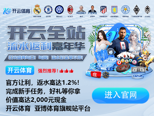 阿斯:拉姆塞在爱犬失踪后陷入深深的抑郁,因此与美洲狮解约